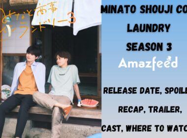Minato Shouji Coin Laundry Season 3 Release Date