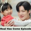 The Real Has Come Episodes 41 Release Date