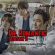 Dr. Romantic Season 5