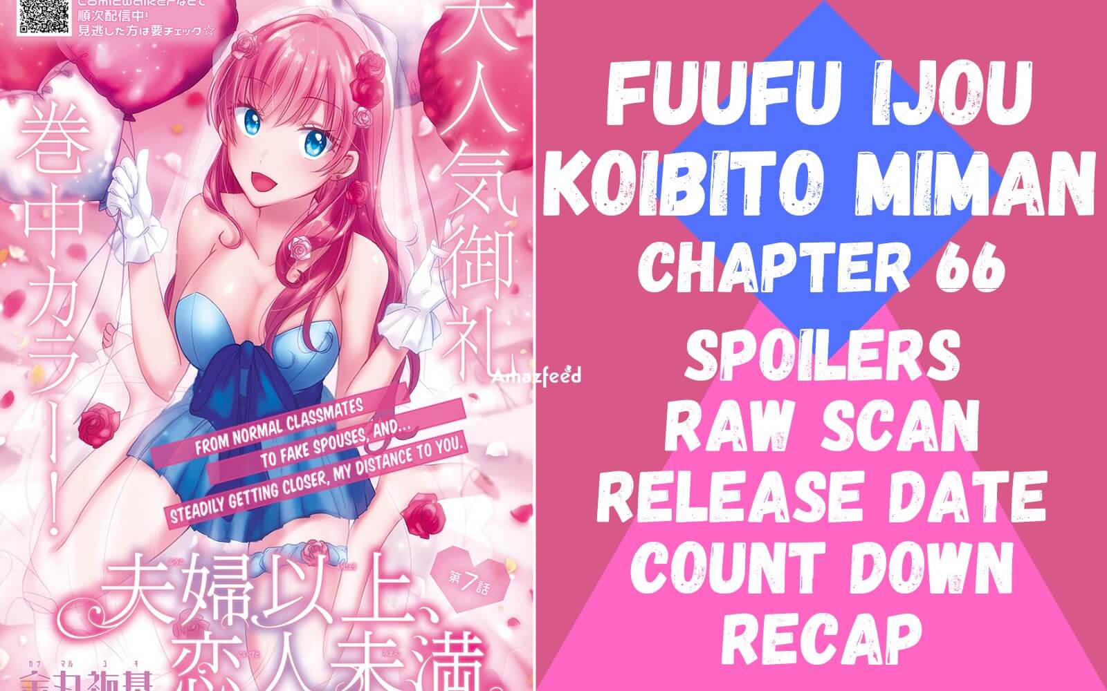 Fuufu Ijou, Koibito Miman Chapter 66 Release Date, Spoilers, And Where to  Read? - Crossover 99