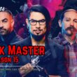 Ink Master Season 15 Release Date