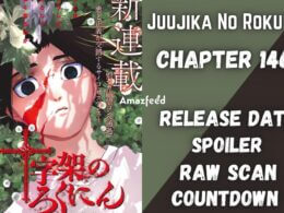 Juujika No Rokunin Chapter 146 Spoiler, Release Date, Raw Scan, Countdown & New Updates
