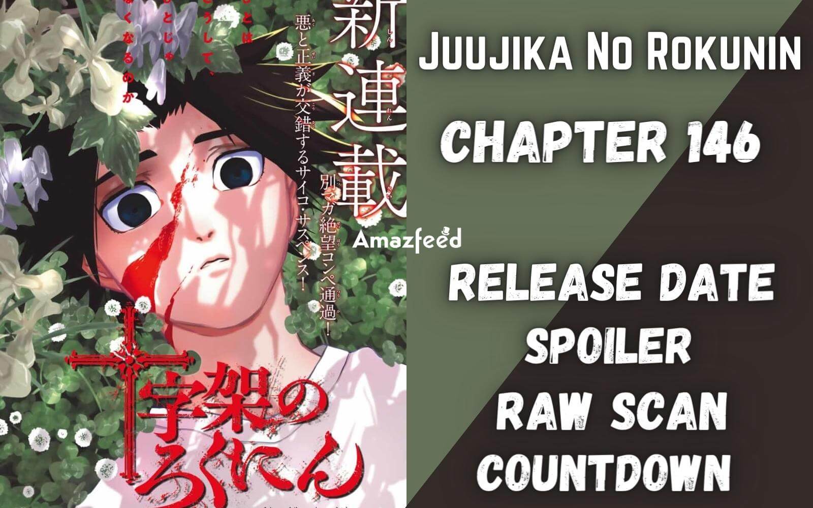 Juujika No Rokunin Chapter 146 Spoiler, Release Date, Raw Scan, Countdown & New Updates » Amazfeed