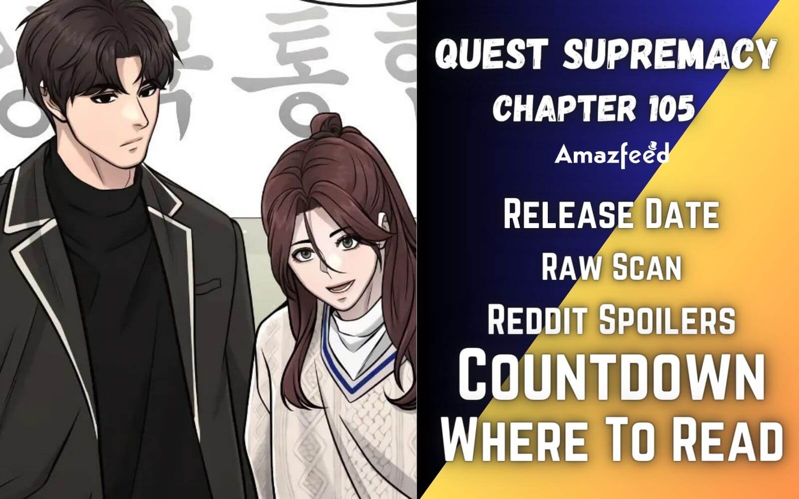 The Greatest Estate Developer Chapter 105 Reddit Spoilers, Raw Scan,  Release Date, Countdown & Where To Read? » Amazfeed