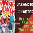 Sakamoto Days Chapter 138 Reddit Spoiler, Recap, Raw Scan & Where to Read