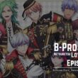 B-Project Netsuretsu Love Call Season 1 Episode 4 Release Date