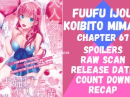 Fuufu Ijou Koibito Miman Chapter 67