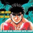 Hajime No Ippo Chapter 1438 Reddit Spoiler, Raw Scan, Release Date, Countdown & More