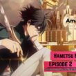 Hametsu No Oukoku Season 1 Episode 2 Release Date