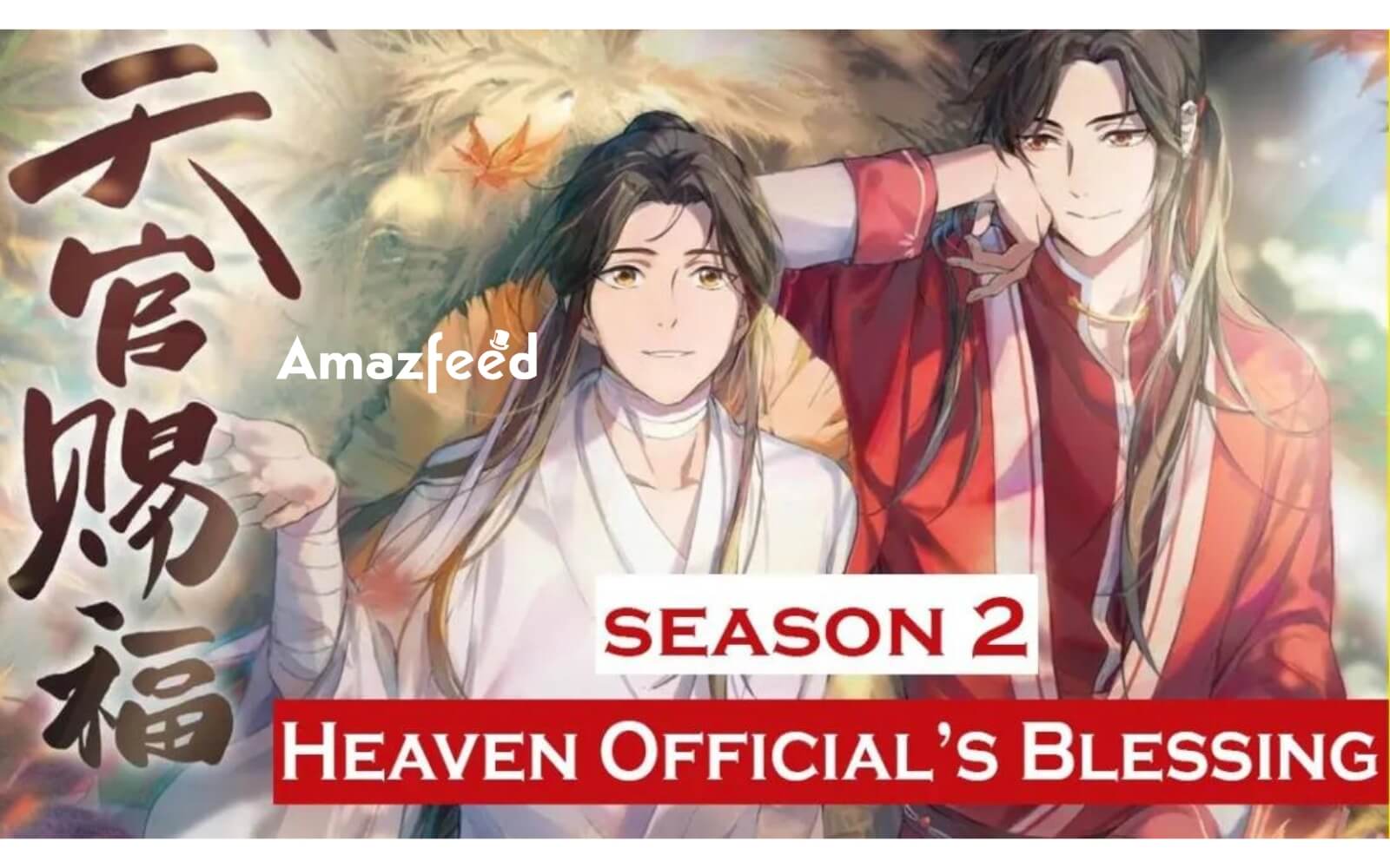 Heaven Official’s Blessing Season 2 Episode 1 Release Date