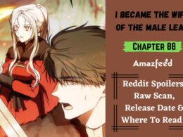 I Became The Wife of The Male Lead Chapter 88