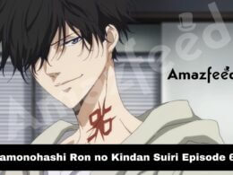 Kamonohashi Ron no Kindan Suiri Episode 6 release date