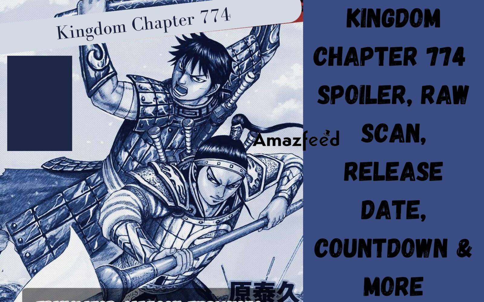 Skip And Loafer Chapter 57 Release Date - A Summer I Will Never Forget And  a Past I Want To Let Go Of Spoilers » Amazfeed