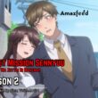 Secret Mission Sennyuu Sousakan Wa Zettai Ni Makenai! S02 release date