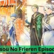 Sousou No Frieren Episode 9