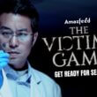 The Victims Game Season 2 RELEASE date