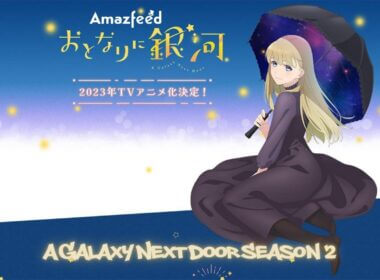 A Galaxy Next Door Season 2 release