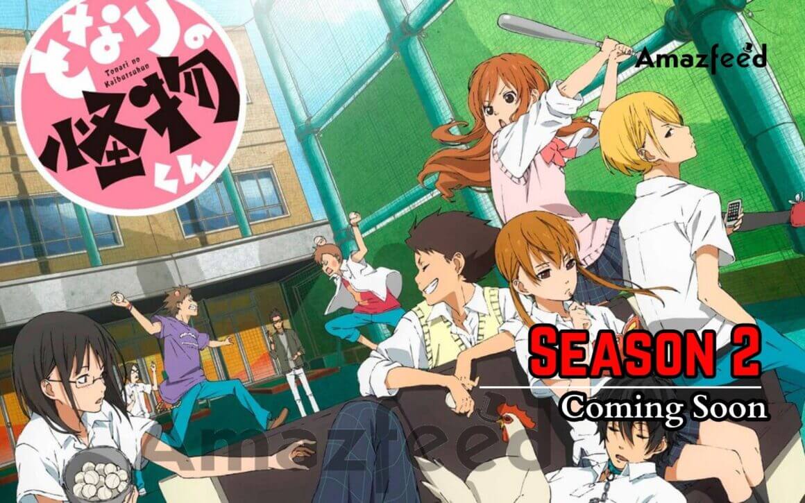 Le garcon d’à cote Saison 2 ⇒ Fecha de lanzamiento, noticias, reparto