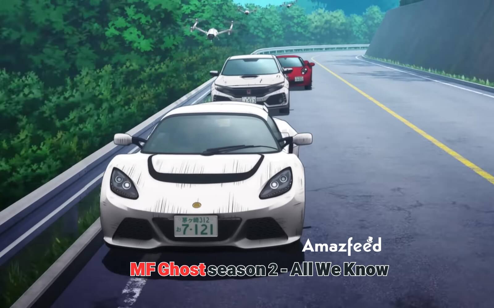 mf ghost ep 2 release date