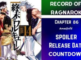 Record Of Ragnarok Chapter 86 Release Date, Spoilers, Recap, Raw Scan & New Updates