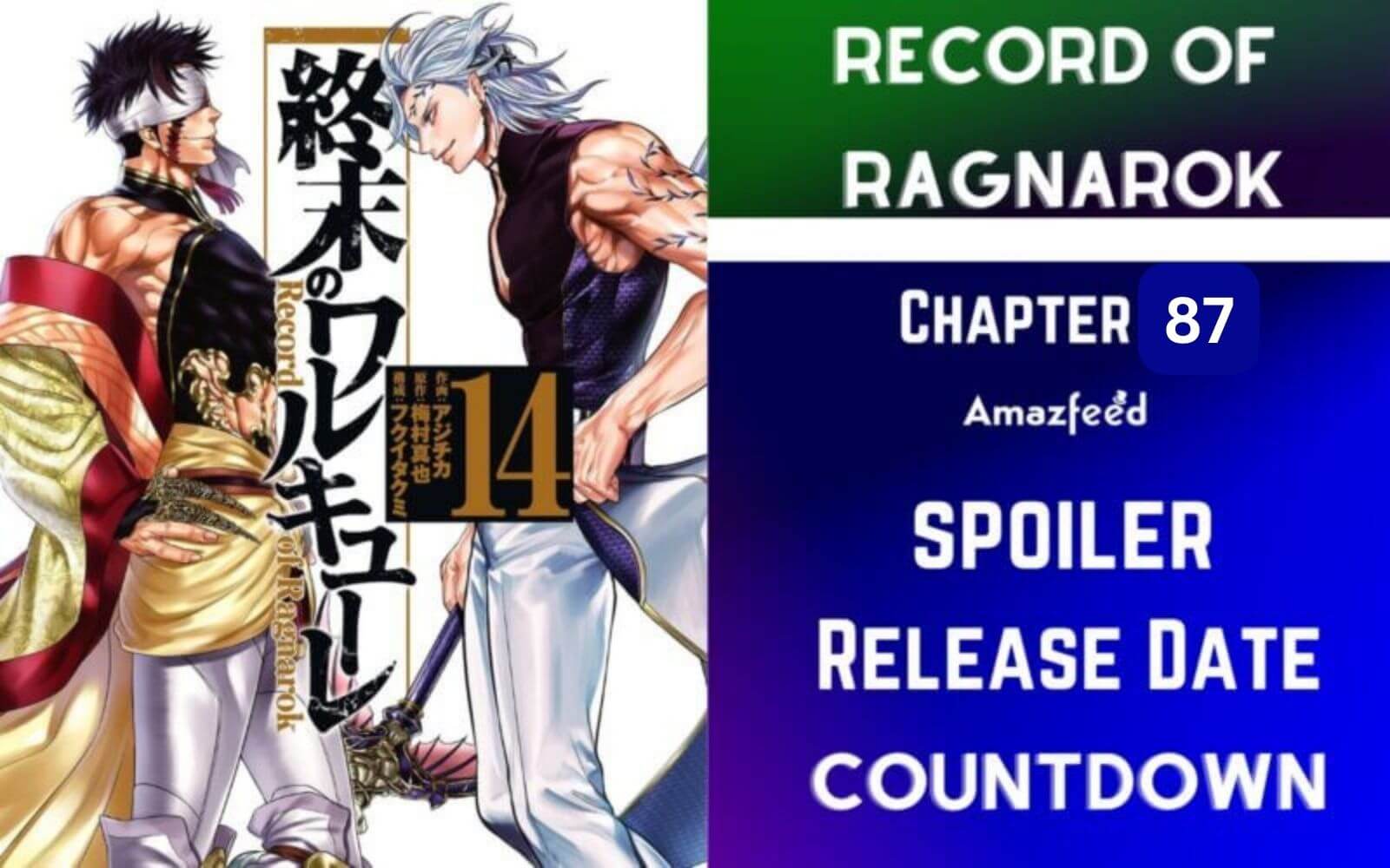 Volume 4, Shuumatsu no Valkyrie: Record of Ragnarok Wiki