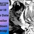 Reincarnation Colosseum Chapter 19 Spoiler, Release Date, Countdown, Where to Read & Newest Updates