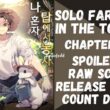 Solo Farming In The Tower Chapter 39 Release