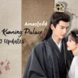 Story of Kunning Palace Season 2 release