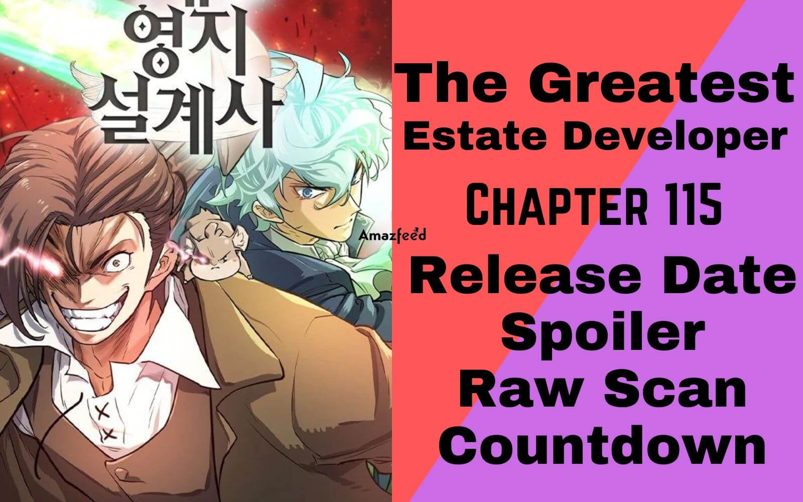 Tensei Shitara Slime Datta Ken Chapter 115 Spoiler, Raw Scan, Release Date,  and More - News