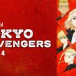 Tokyo Revengers Season 4 release