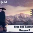 Blue Eye Samurai Season 3 Release date & time (1)