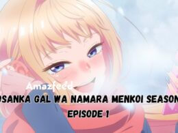 Dosanka Gal Wa Namara Menkoi Season 1 Episode 1 release