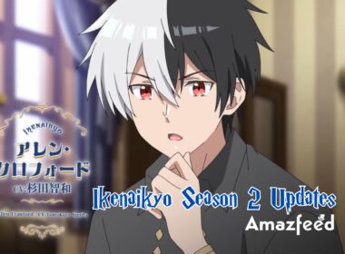 Ikenaikyo Season 2 release