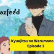 Kyuujitsu no Warumono-san Episode 1 Storyline