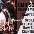Omniscient Readers Viewpoint Chapter 190 Spoiler, Release Date, Raw Scan, Countdown & Where to Read