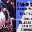 Omniscient Readers Viewpoint Chapter 192 Spoiler, Release Date, Raw Scan, Countdown & Where to Read