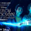 Percy Jackson and the Olympians Season 2 release date