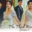 The Third Marriage Season 2 release date