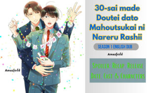 30-sai made Doutei dato Mahoutsukai ni Nareru Rashii