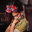 Becoming Frida Kahlo Season 2 release date