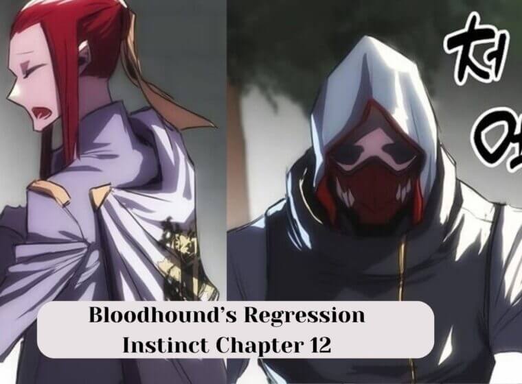 Bloodhound Regression Instinct Scan Vf amazfeed.com