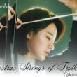 Maestra Strings of Truth episode 11 & 12 RELEASE DATE