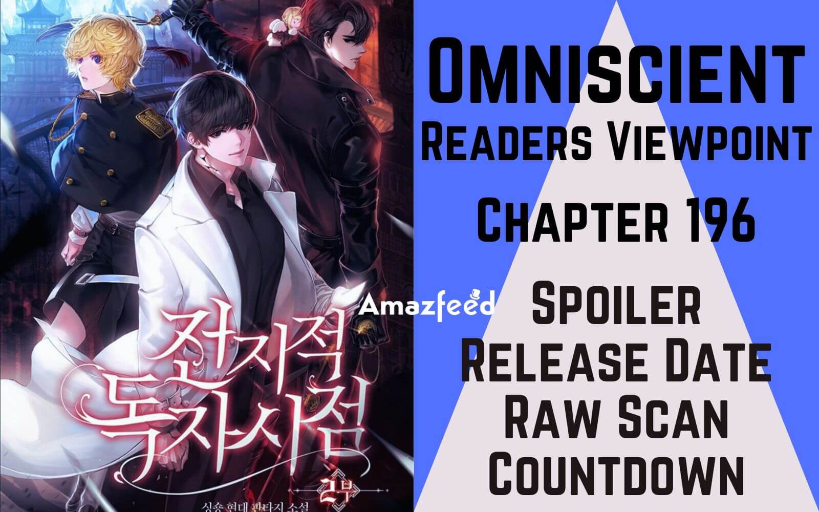 DISC] Omniscient Reader's Viewpoint Chapter 196 : r/manga