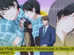 30-Sai Made Doutei dato Mahoutsukai ni Nareru Rashii season 2 release date