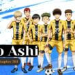 Ao Ashi Chapter 361