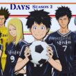 Days Season 2 release date