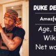 Duke Dennis wiki