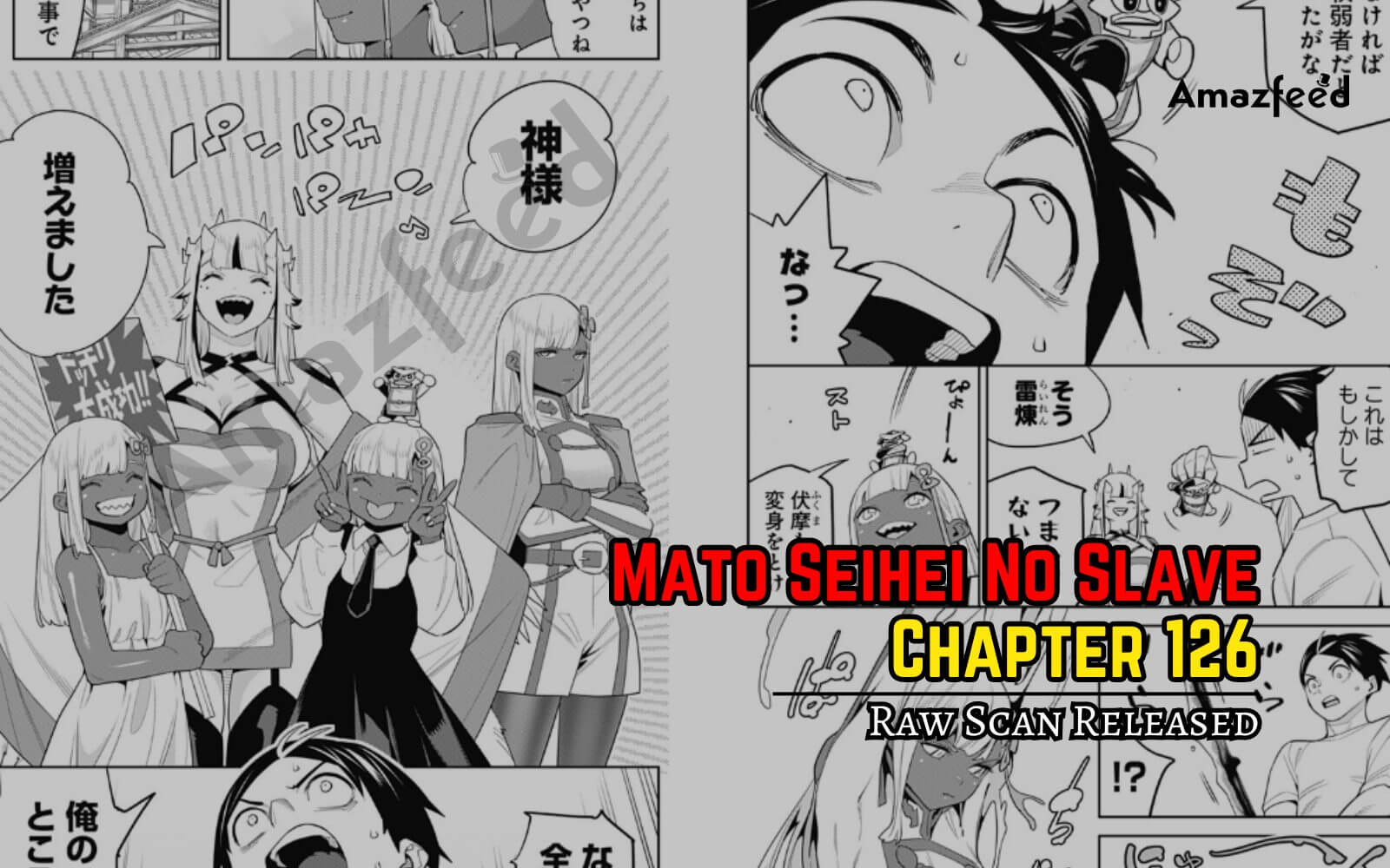 Mato Seihei No Slave Chapter 126 Raw Scan