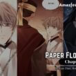Paper Flower Chapter 77