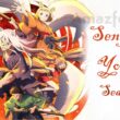 Sengoku Youko Season 2 release date